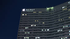 В Абакане в 2024 году откроется гостиница сети Azimut Hotels