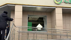 Грабитель взорвал банкомат в Омске