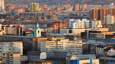 Красноярск выпустит облигации на 100 млн рублей для озеленения города