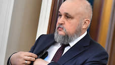 «Ведомости»: глава Кузбасса может перейти в федеральные органы власти