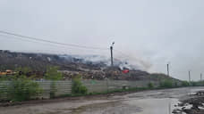 В Новосибирске площадь пожара на мусорном полигоне составила 2 га