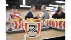Пять ресторанов Rostic’s откроется в Новосибирской области до конца 2025 года