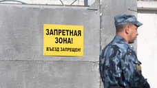 В Кузбассе заключенный сбежал из СИЗО