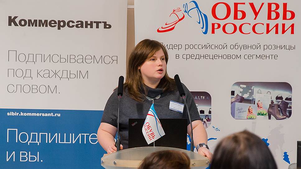 Елена Соколова, руководитель направления по развитию розничной торговли и дистрибуции компании Microsoft.