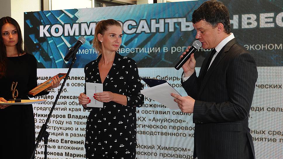 Ирина Макелько, директор по розничному бизнесу операционного офиса «Алтайский» Альфа-Банка.