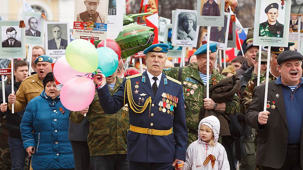 Акция «Бессмертный полк» в Кемерове