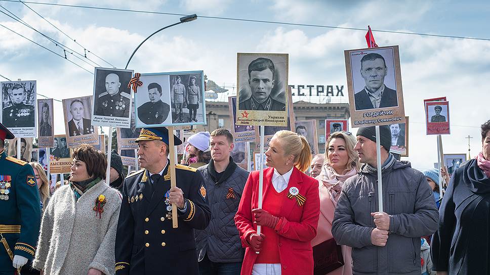 Шествие «Бессмертного полка» в Новосибирске