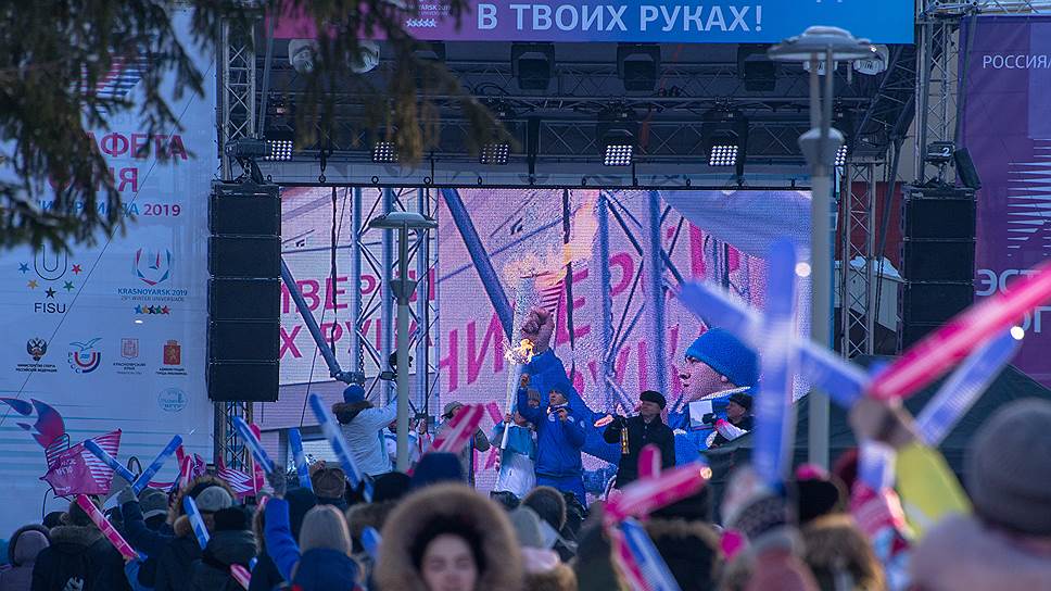 Эстафета огня Универсиады-2019 в Новосибирске