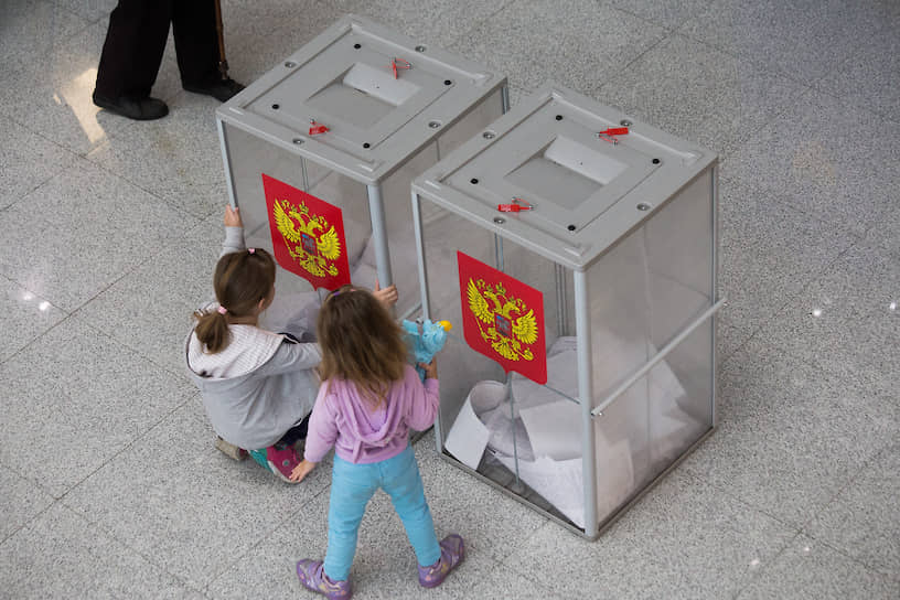 Голосование на выборах мэра Новосибирска