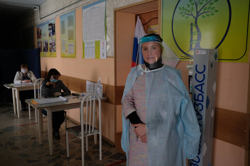Голосование в Прокопьевске