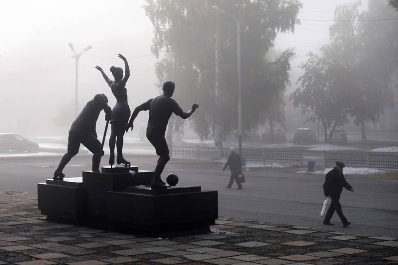 Туман в Прокопьевске, Кемеровская область