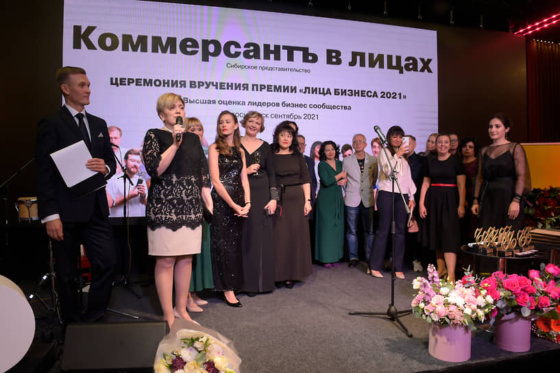 Празднование юбилея 20 лет «Коммерсантъ-Сибирь»