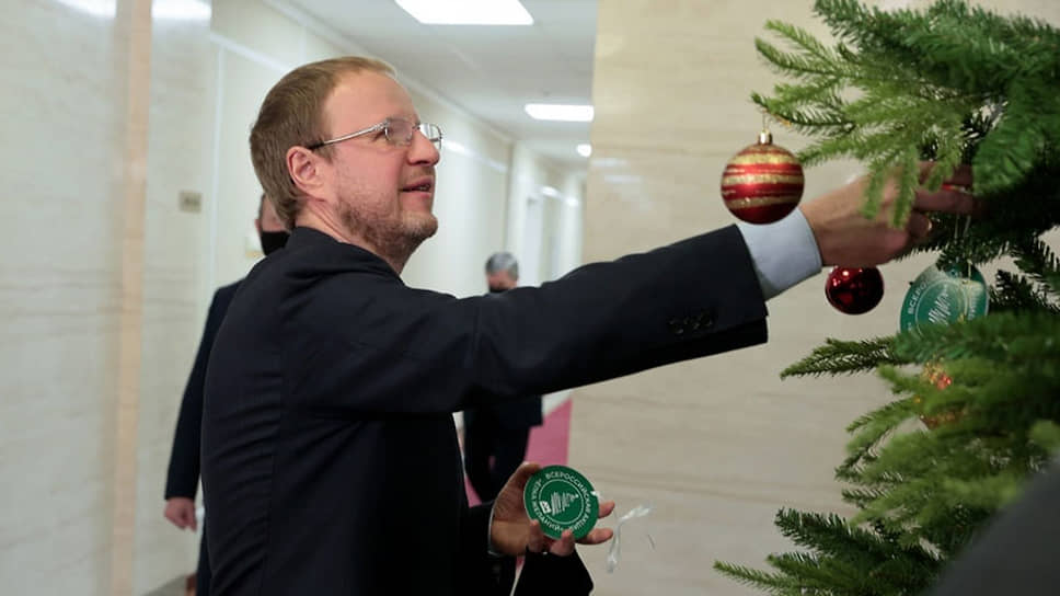 Прийти На Новогодний Праздник Прийти На Новогодний Праздник