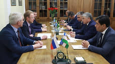 Алтайский край продолжает развивать международное сотрудничество