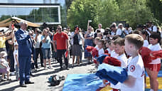 Губернатор Андрей Травников поздравил новосибирцев с Международным днем защиты детей
