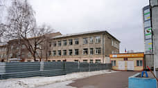 В Новосибирске капитально ремонтируют гимназию им. Э.А. Быкова