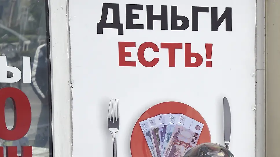 Новые Микрозаймы Онлайн Сентябрь 2022 Года Новые Микрозаймы Онлайн Сентябрь 2022 Года