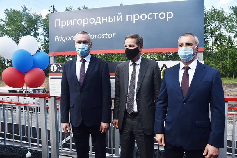 Открытие остановочной платформы "Пригородный простор" в Новосибирске