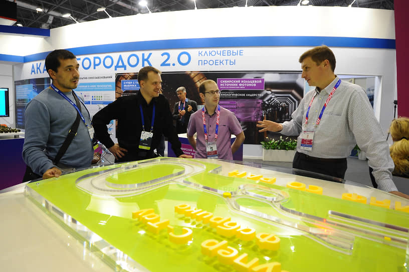 «Технопром» стал эффективной площадкой для обсуждения вопросов научно-технологического развития России