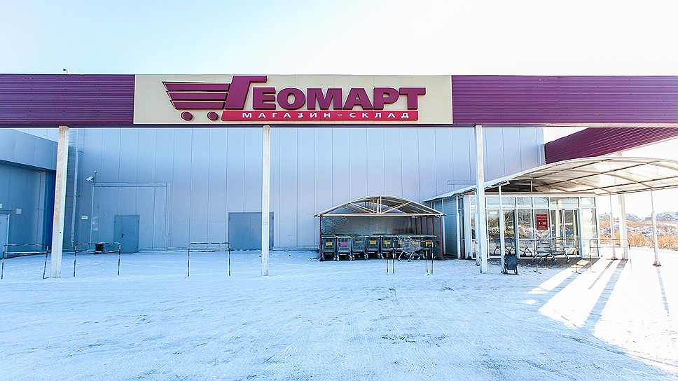 Сеть Магазинов Омской Области Сеть Магазинов Омской Области