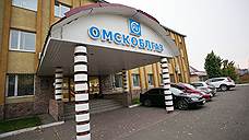 «Газпром» догоняет оферта