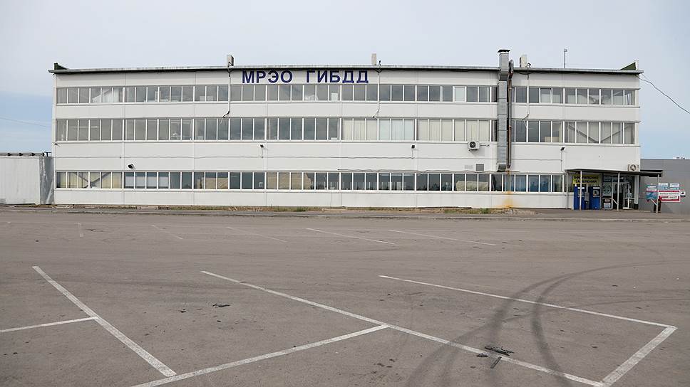 Мрэо гибдд пермь спешилова 107 график работы