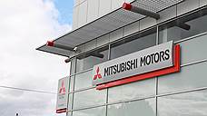 Mitsubishi заключил форвардный контракт