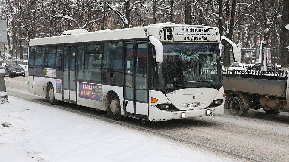 Как прошел аукцион на поставку в Пермь новых автобусов