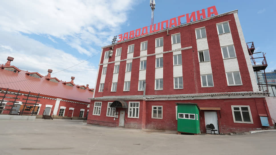 Пермские СМИ смогут арендовать помещения на заводе Шпагина