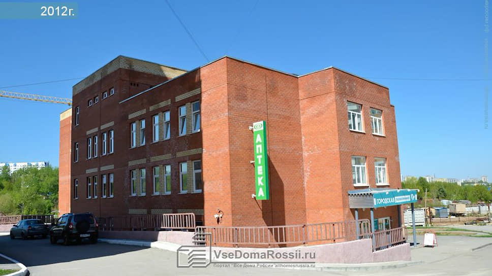 поликлиника на макаренко взрослая телефоны. Смотреть фото поликлиника на макаренко взрослая телефоны. Смотреть картинку поликлиника на макаренко взрослая телефоны. Картинка про поликлиника на макаренко взрослая телефоны. Фото поликлиника на макаренко взрослая телефоны