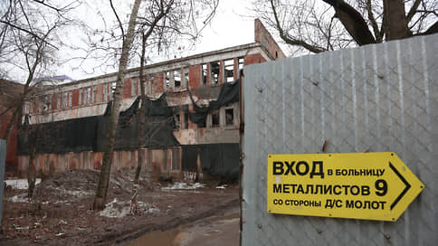 Клинический случай // Краевые власти восстановят здание бывшей поликлиники за 630 млн рублей