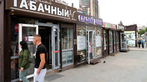 Рыночная относительность // Мэрия Перми снова требует сноса мини-рынка на улице Островского