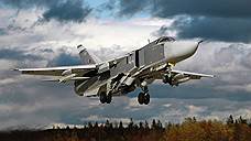В Пермь временно передислоцировались бомбардировщики с авиабазы «Шагол»