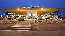 В Прикамье не будет проводиться новое голосование по выбору названия аэропорта