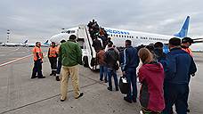 Первый рейс «Победы» из Перми в Тбилиси отменен