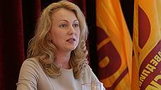 Лидер реготделения «Справедливой России» избрана в президиум центрального совета партии