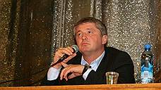 Илья Неустроев возглавил региональную «Микрофинансовую организацию»