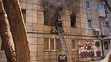 В Перми из-за пожара эвакуировали жителей 9-тиэтажки