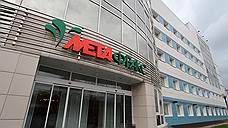 «Метафракс» встал на учет на налоговое администрирование в Екатеринбурге