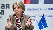 Председатель партии «Яблоко»: содержательных претензий к Надежде Агишевой не было