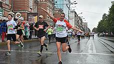 Очередной пермский марафон пройдет 7 и 8 сентября