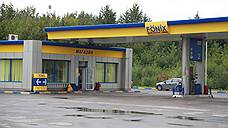 «Газпромнефть» банкротит еще одно юрлицо группы «Феникс»
