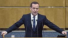 Дмитрий Медведев сегодня посетит Пермь