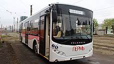 Поставщик Volgabus для нужд Перми не исполнил контракт