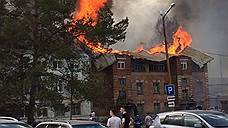 Причиной пожара на заводе в Лысьве могли стать неустраненные нарушения безопасности