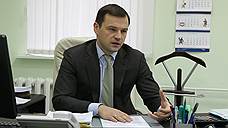 Бывший министр займется развитием порохового завода в Соликамске