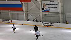 Краевые власти предусмотрели 14,9 млн рублей на ремонт краснокамского спорткомплекса