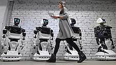 ПНИПУ откроет бакалавриат по робототехнике