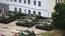 Имущество завода по ремонту артиллерии оценили в 150 млн руб.
