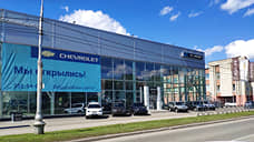 Бывший топ-менеджер «Экс Авто» открыл в Мотовилихе автосалон Chevrolet Niva
